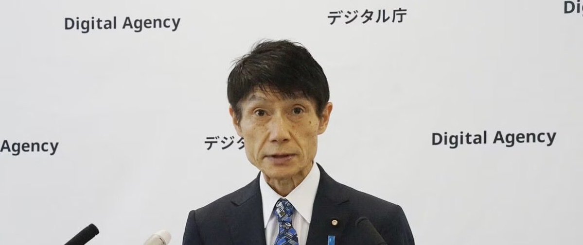 cobta's tweet photo. デジタル大臣のコメントがひどい。信頼して預けた個人情報が企業や官公庁から漏洩しており、自衛はできません。 https://t.co/9xEV8hWanS