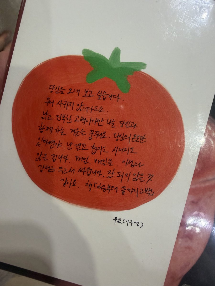 aownxlo's tweet photo. https://t.co/lYEdslo8h1