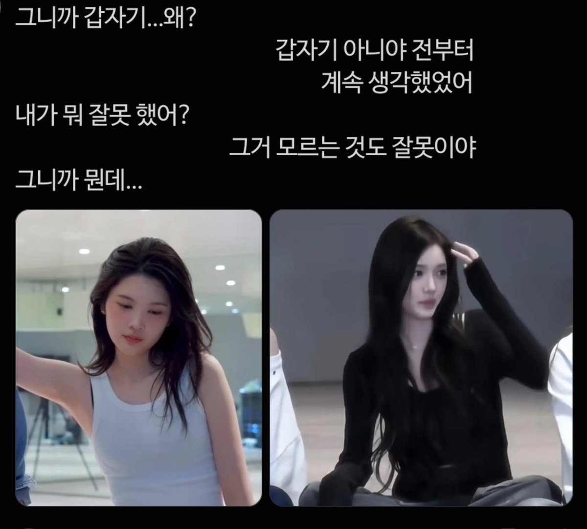 no_1soong's tweet photo. 냐람 https://t.co/ug7R0h6FHE