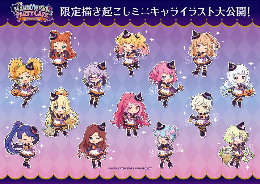 AMOCAFE_池袋(9/18~10/20「魔入りました！入間くん」デビきゅん