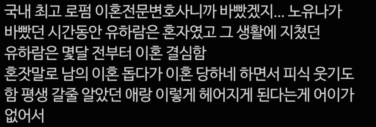 no_1soong's tweet photo. 냐람 https://t.co/ug7R0h6FHE