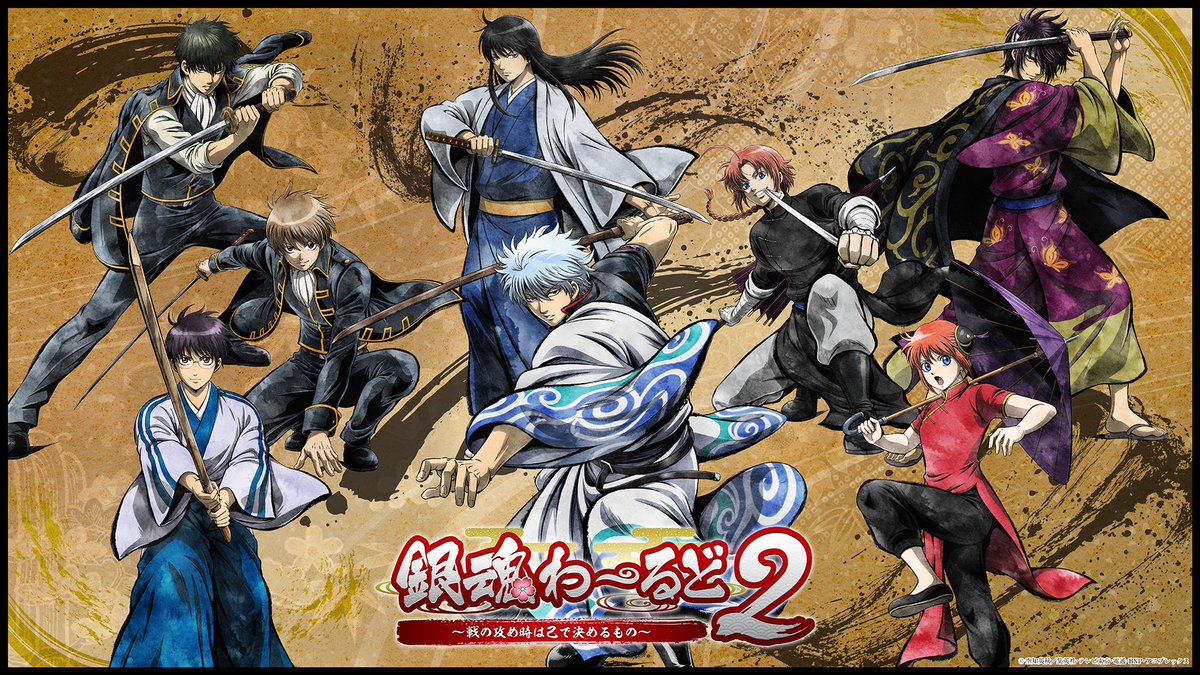 GINTAMA_PR's tweet photo. 【イベント】

＼情報解禁！／

「銀魂」の世界観を楽しめるイベント
#銀魂わーるど が帰ってくる！

『銀魂わーるど２～戦の攻め時は己で決めるもの～』

📍バンダイナムコ Cross Store 東京
📅2026/12/18～2027/2/14

続報をお楽しみに！
https://t.co/AbdWXHdrhl
(BNXP/I)
#gt_pr #gintama https://t.co/SMxKTPrqgw