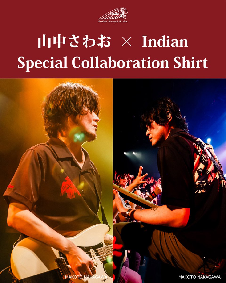 IndianJapan's tweet photo. \山中さわおXIndianSpecial Collaboration Shirt/

予約販売開始
https://t.co/8LJ9n0h1c5

【予約販売期間】
10/6（火）17:00～10/19（月）12:00迄
※用意数に達し次第、販売を終了する場合がございます。

予約販売期間中、Indian東京店にて現物のシャツを展示いたします🎸 https://t.co/QJHUEoKLke
