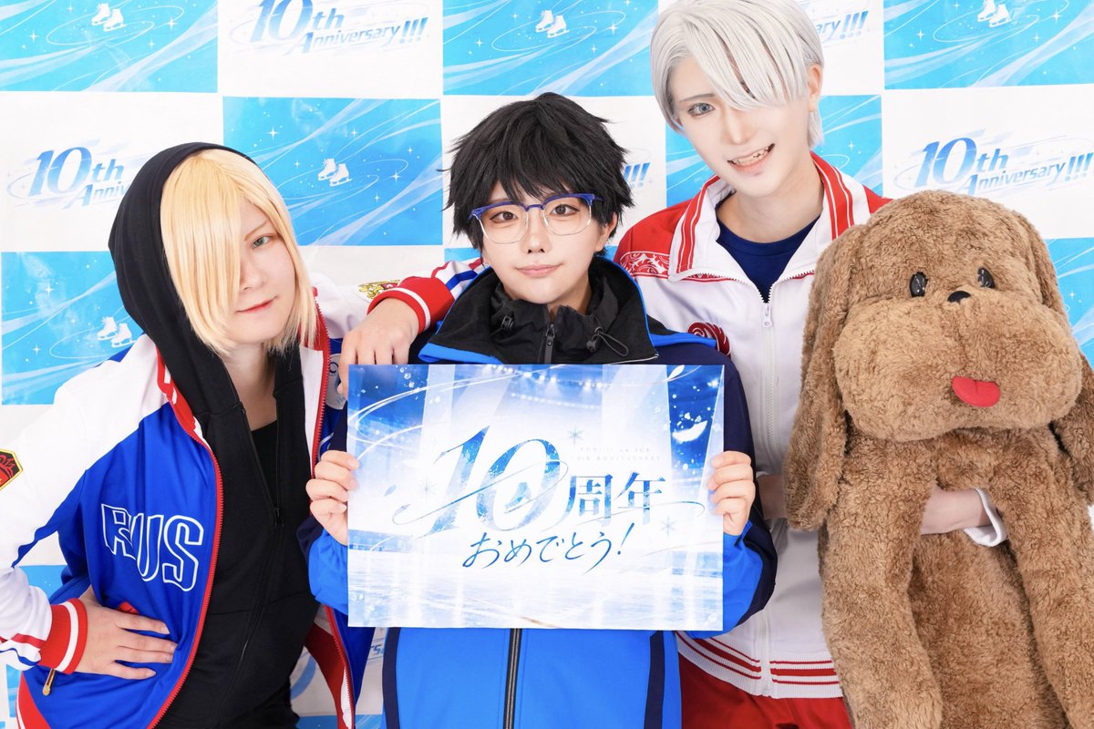 keimaru_piyo02's tweet photo. Cosplay ユーリ!!! on ICE

TLいっぱいで嬉しいからまだまだいっぱいあげちゃお〜😊
おめでたい日⛸️㊗️🎉 https://t.co/RfKi8s75Wa