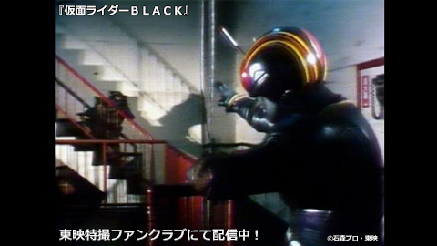 tokusatsu_fc's tweet photo. 【コラム配信】本日は、忍び寄るゴルゴムと題し『仮面ライダーＢＬＡＣＫ』（87年）を紹介！ファンクラブオリジナルコラムは24時間無料 アプリをチェック！
 #TTFC 
 https://t.co/3CvC68cm2X https://t.co/4zUomfYgN2