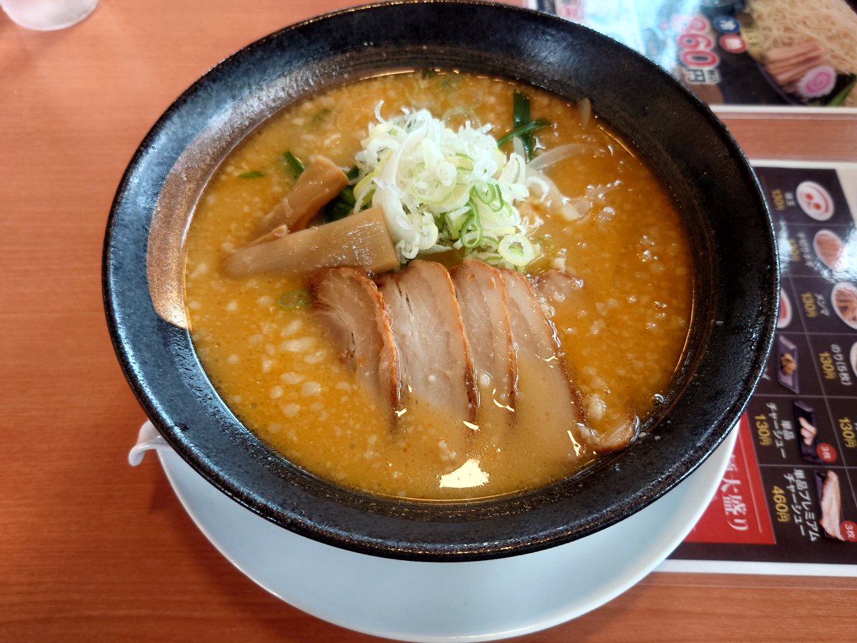 griffon_x2's tweet photo. #幸楽苑 #味噌とんこつらーめん
はい、確かにこってり系の味噌ラーメンでしたｗ豚骨のくさみが苦手な人でも大丈夫です。 https://t.co/2GeEQbzmW6