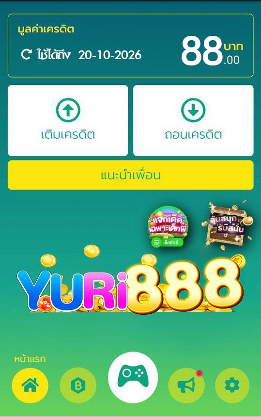 maewOuan45's tweet photo. ❤️ เ���็บใหม่ ล่าสุดพิเศษ❗️เครดิตฟรี88฿ 
 ทำยอด 400 ถอน 100
📍เล่นสล็อตได้ทุกค่าย ✅

🧧โค้ด 88฿ 🔸ADBDE817
✅เฉพาะคน✅
🔔ติดตาม🤙กดหัวใจ ♥️ กดรีทวิต 🔃 

🎰สมัคร📱https://t.co/FcQ3Qx6hOu

#เครดิตฟรีสมาชิกใหม่ #ทุนฟรี50 #เครดิตฟรี50
#สมัครรับเครดิตฟรี #เครดิตฟรีไม่ต้องฝาก #ฟรี https://t.co/FUz7CTMnW7