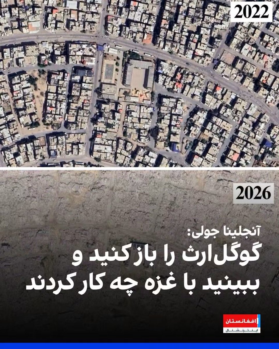 Sallahudin_Umar's tweet photo. حاکمان سرزمین‌های اسلامی در طول سه سال به فریاد مسلمانان غزه لبیک نگفتند. هزاران مسلمان در سرزمین‌های اسلامی گردهم آمدند و از حاکمان خواستند تا برای نجات مسلمانان غزه اقدام کنند، اما تکان نخوردند؛ ولی با یک صدای ترامپ، همه گردهم آمدند تا طرح خبیثانهٔ او را به اجرا درآورند.

موجودیت چنین حاکمانی چه مصیبت بزرگی در میان مسلمانان ��ست.