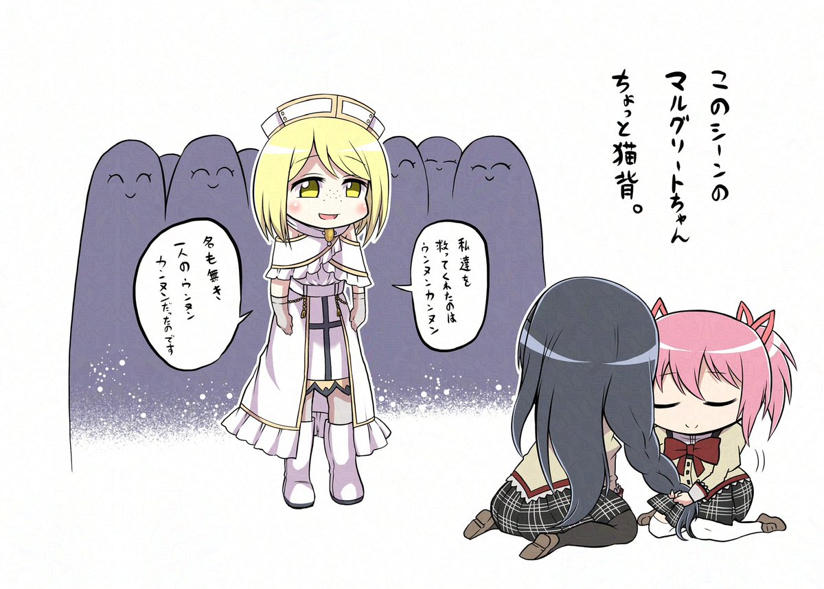 delraich66's tweet photo. 5廻天目にしてうっすら思った事らくがき https://t.co/CkQKYQszhg