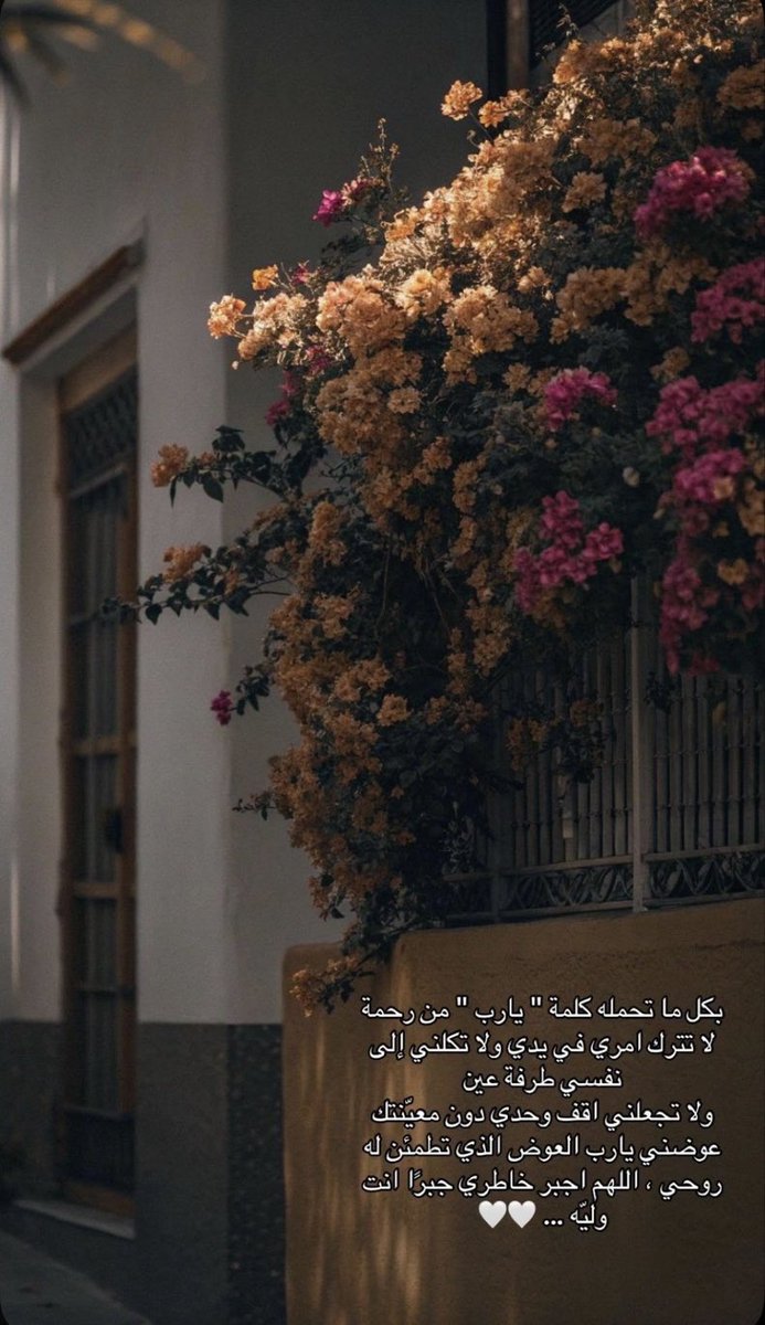 SheikhAla95's tweet photo. https://t.co/TbXKP7y0sx