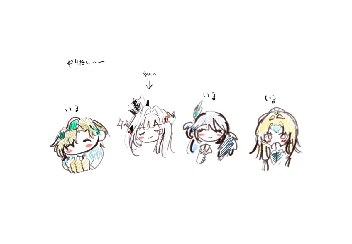 M63629223's tweet photo. https://t.co/1OSXUfPhv9