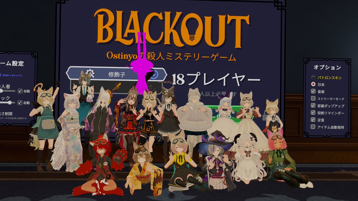 viels_VRC's tweet photo. ラドナツキャストのみんなで交流会をしてきたよ〜！
v感あるけどこのワールドくらいなら耐えれた！あとみんな優しいの知ってるっていうのも大きいかな！🤔
楽しかった〜！！！🥳

#ラドナツ 
#ラドナツ_ふぃるす https://t.co/UDVhWPRLry