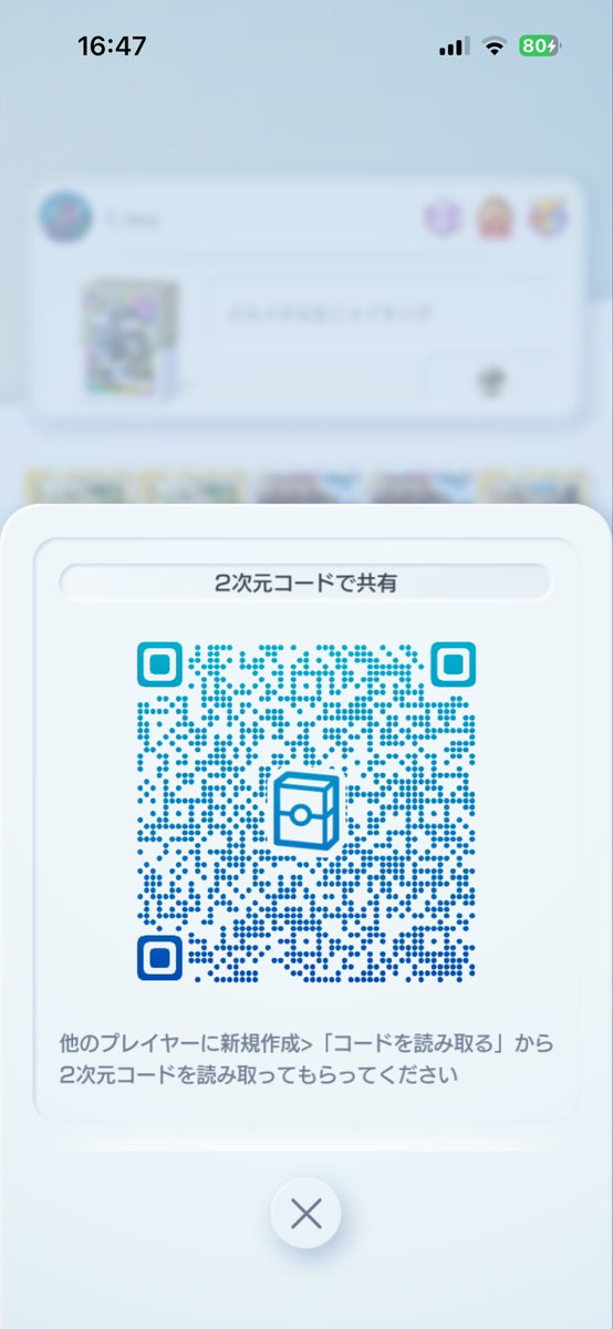 66crazy99's tweet photo. 今回のエンブレムイベントのミッションにて
全タイプクリアした中でなかなか良くてお気に入りになったメルメタルデッキ
メタルコアバリアを使い回す都合上、前掛け1枚だがまだまだ改良の余地あり？
＃ポケポケデッキ紹介 https://t.co/Vd11HfYB8k