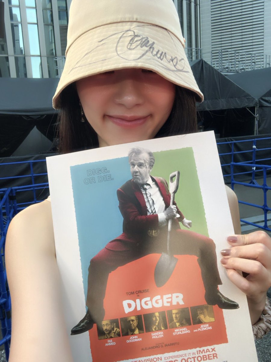TachibanaSari's tweet photo. 映画ディガ―のイベントに東和ピクチャーズのご招待で参加させていただきました！
#映画ディガー #トムクルーズ
トム・クルーズ様はスンバラでした！！！！
今日はトムの日！！！！！
10月6日はトムの日！！！！
帽子家宝！！！！！！！！！
トム・クルーズ様がいるからこんなに映画が楽しく、毎日幸せです！！！！！！
歯白！かっこよ！！！！
サングラスめちゃ似合ってる！！！！
スーツもかっこよ！！！！！！