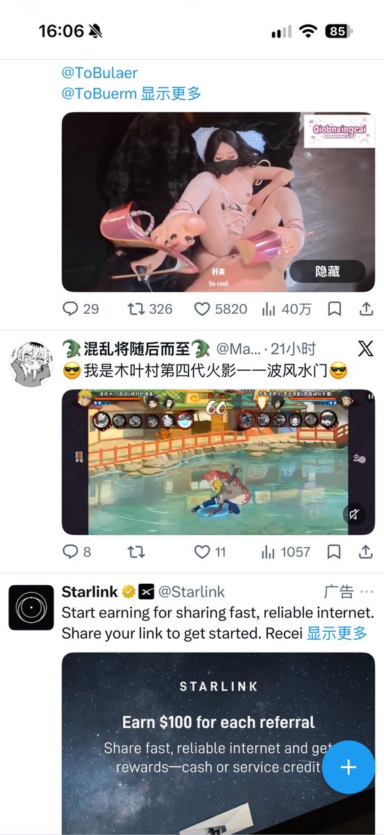 Roygmjc's tweet photo. @MaoChenXuan 😨😨😨🤩🤩🤩🤩😱😱😱😱😱😱😭👊🏼👊🏼👊🏼👊🏼😭😭😭👊🏼👊🏼 https://t.co/iwAdScTBd8