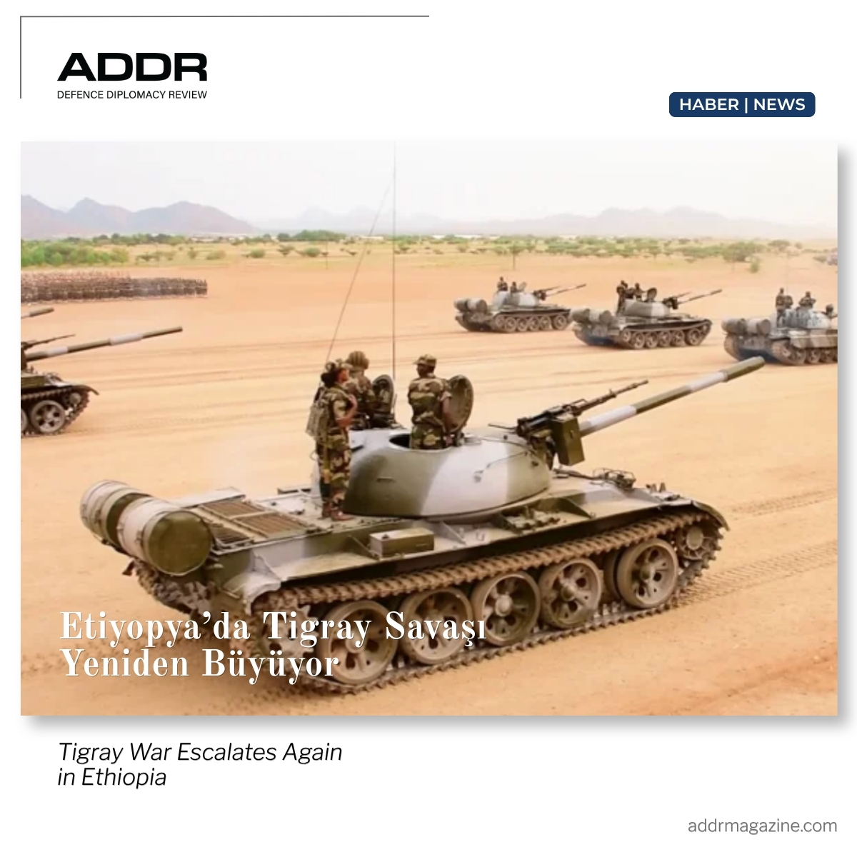 ADDRMagazine's tweet photo. TR

Tigray’da savaş yeniden büyüyor.

Federal güçler Mekelle’nin kontrolünü yeniden ele geçirirken kuzey Etiyopya’da hava saldırıları ve topçu çatışmaları sürüyor. Son saldırılarda en az 17 kişinin öldüğü bildirildi.

#Etiyopya #Tigray #Afrika

----

EN

War is escalating again in Tigray.

Federal forces have regained control of Mekelle as airstrikes and artillery fire continue across northern Ethiopia. At least 17 people were reportedly killed in the latest strikes.

#Ethiopia #Tigray #Africa

Link: https://t.co/QePOC4VG9B