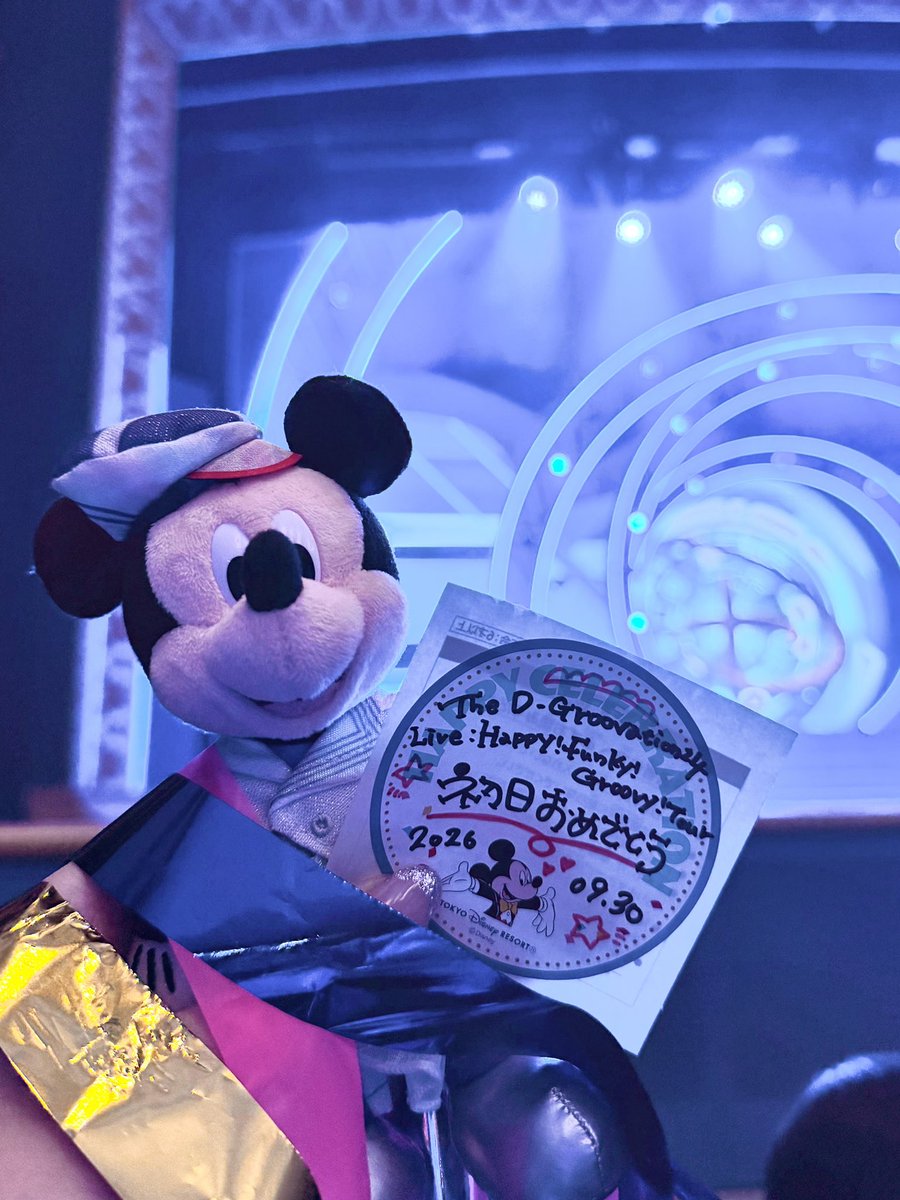 ___na1o27's tweet photo. はうじ〜さんち〜むツアーお疲れ様でした〜🥳ふくおかチケットご用意してくれなかったのでこちらは別現場で一緒に初日迎えて毎日楽しんでました⭐️なおも早く見に来てね〜〜〜✊🏻💘 https://t.co/BPR8GxADE6