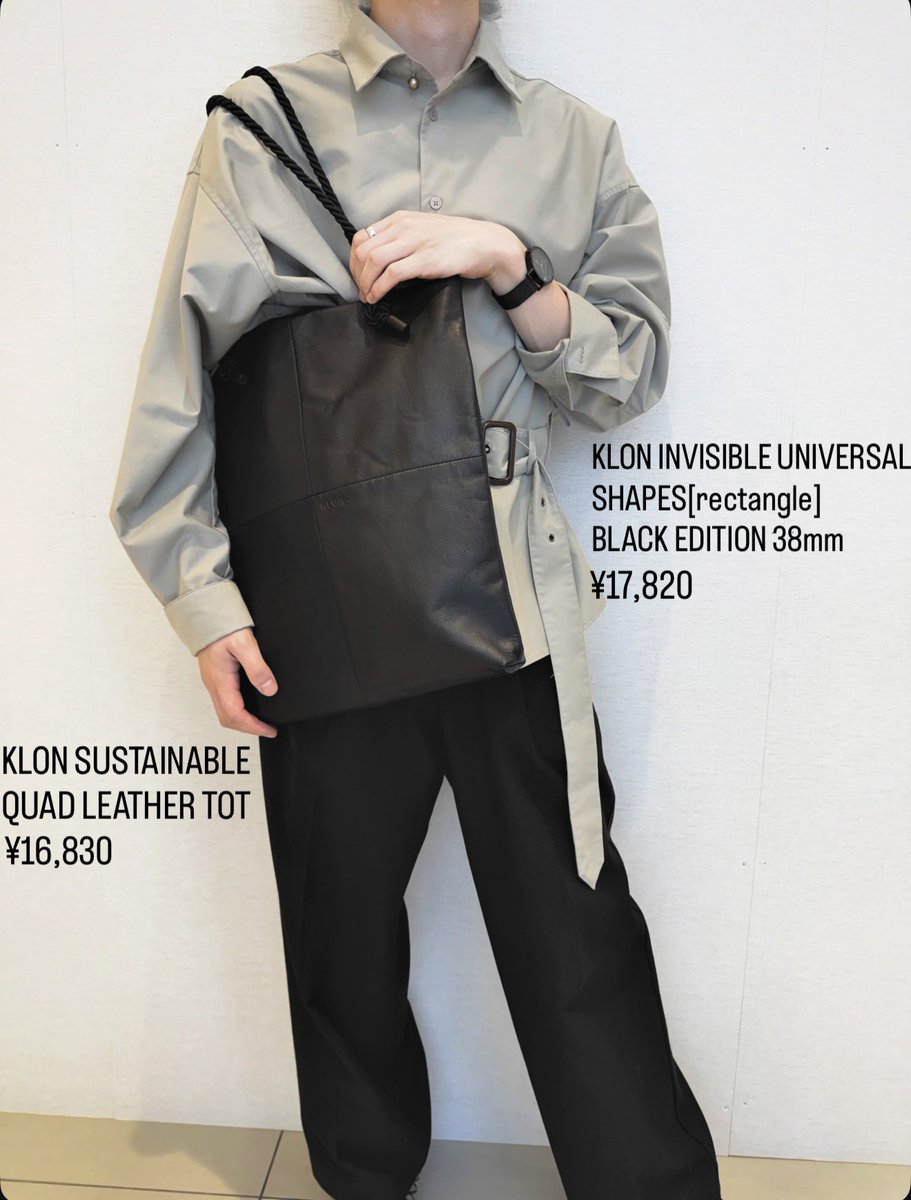 KLONLUCUA's tweet photo. こんにちは！KLONルクア大阪のyugaです！

最近涼しくなってきましたね！
過ごしやすくて嬉しいです✨️

そんな秋のコーデに馴染むKLONのアイテム🍁
コーデ組んでみたので是非見てみてください✨️ https://t.co/womdv57aPs