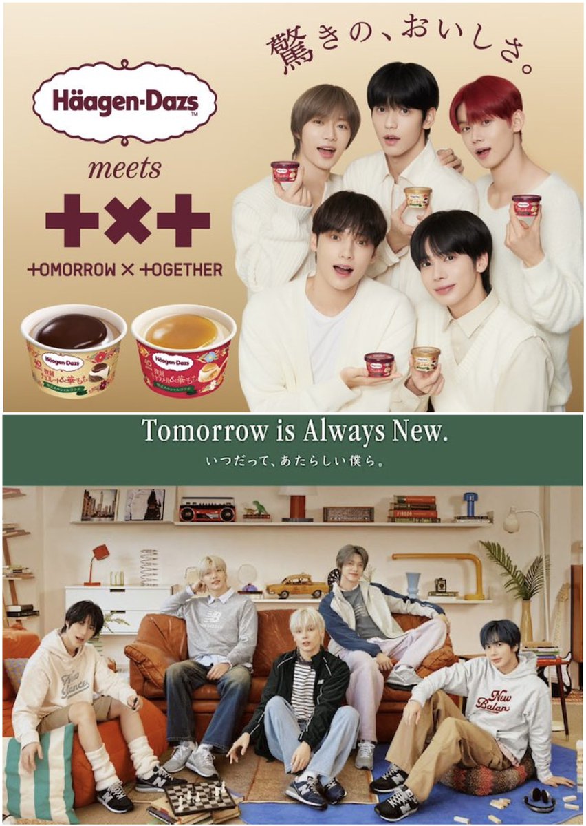 MeYou_koni's tweet photo. 少し前までは日本でのタイアップやコラボでも韓国企業がメインだったり
会社がまとめて押さえてるであろう案件が多かった

それがこの2年くらいで急激に前例のない日本企業とのタイアップが増えてるよね
更に今年は
『人物とは初めて』『アイドルは初めて』
というような初タイアップに大抜擢してもらえることも増えてきた

日本企業が韓国アイドルを起用するには当然リスクもあるわけで
恐らく検討段階で日本のアイドル以上にとても細かくリサーチされると思う

それでも選んでもらえるのは
地道にコツコツどんな仕事にも一生懸命取り組んできたTXTのクリーンなイメージと
ファンダムのイメージ＋拡散力＋購買力が認められた証だと思う
ある程度実績も出せている気がするから確実に業界での認知は広まってる気がする

嬉しさとともに
MOAはどうしても👛が持たないと思ってしまうけど😅
良い印象や勢いはどんどん派生していろんな仕事を引き寄せるし露出が一気に増えればメディアに取り上げられる時間も長くなる！
タイミング逃さずどんどんテンポよく出して波に乗るって大事だよね✨
#TOMMOROW_X_TOGETHER #TXT