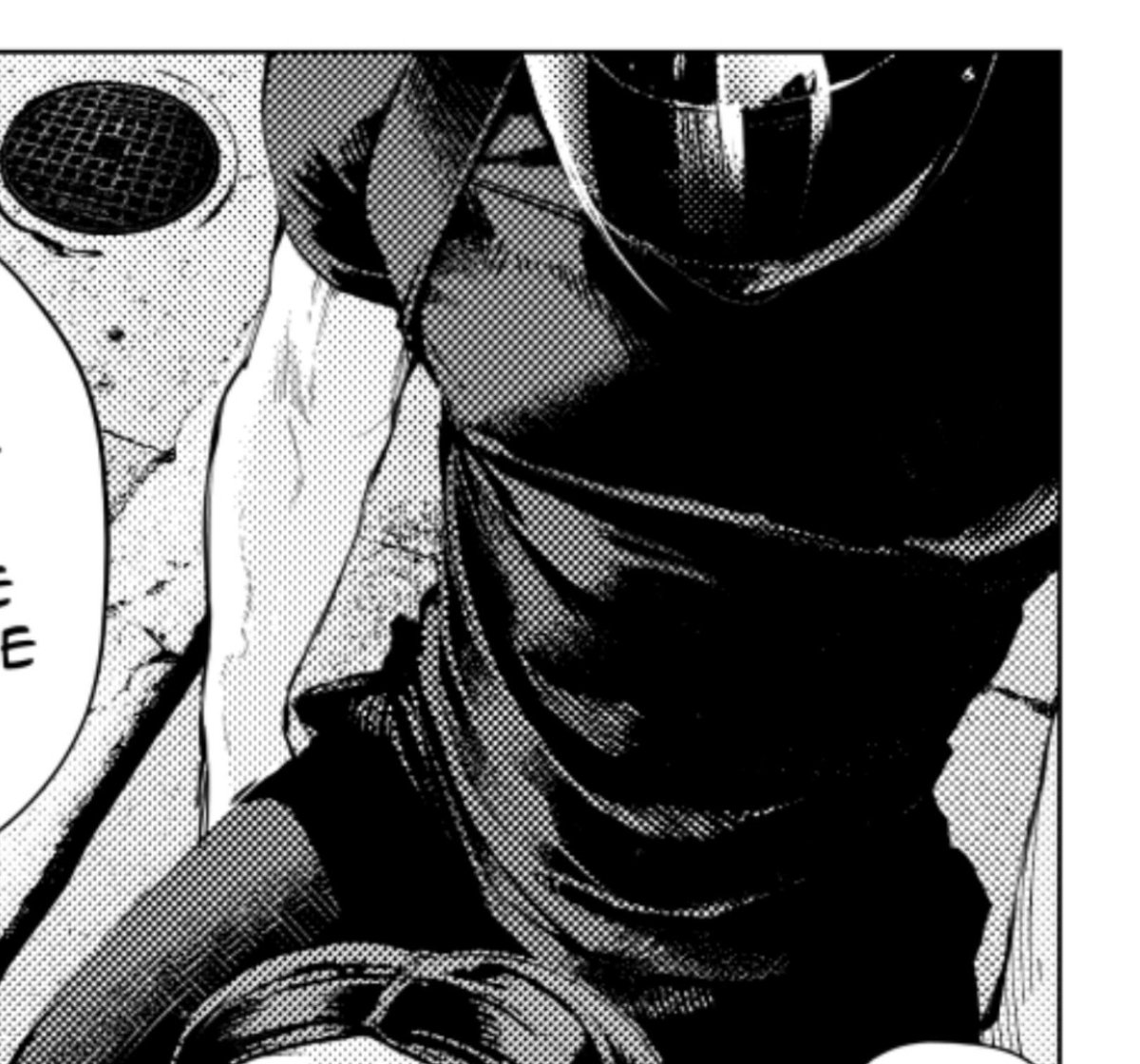 giaesca_'s tweet photo. people not knowing this panel is from a bl https://t.co/5uHCNWSMPn