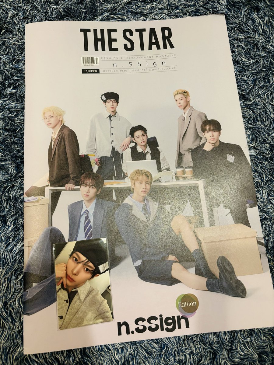 yun_hnjn's tweet photo. ◎THE STAR お譲りいたします
雑誌
＋
🐨…トレカ2種セット
　　(雑誌トレカ＋ケタポ特別トレカ)
🧸…トレカ1種(雑誌トレカ)
🐰…トレカ1種(雑誌トレカ)
 (写真ご参照ください)

求】1000円

10/12、13、11/2 手渡し希望(郵送検討)
リプor DMお待ちしています💌

#nSSign交換　#nSSign_交換 https://t.co/XA85cB3yQW