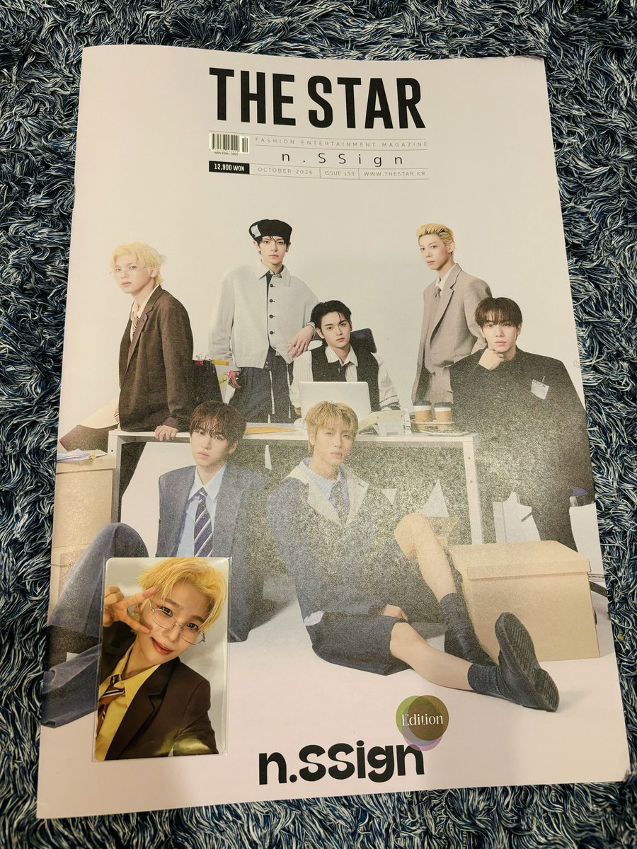 yun_hnjn's tweet photo. ◎THE STAR お譲りいたします
雑誌
＋
🐨…トレカ2種セット
　　(雑誌トレカ＋ケタポ特別トレカ)
🧸…トレカ1種(雑誌トレカ)
🐰…トレカ1種(雑誌トレカ)
 (写真ご参照ください)

求】1000円

10/12、13、11/2 手渡し希望(郵送検討)
リプor DMお待ちしています💌

#nSSign交換　#nSSign_交換 https://t.co/XA85cB3yQW