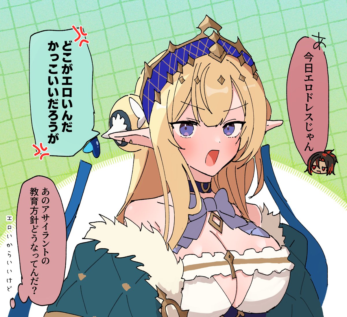 shi4see's tweet photo. 進化後の謎穴本当に大好き https://t.co/R3hbFlYOj7
