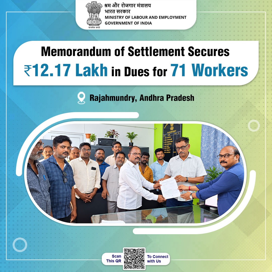 LabourMinistry's tweet photo. A Memorandum of Settlement was reached between the management of M/s Scotland Security Services and the complainants before the Labour Enforcement Officer (Central), Rajahmundry-cum-Conciliation Officer.

#MoLE #CLC https://t.co/OjpUfA4g7D