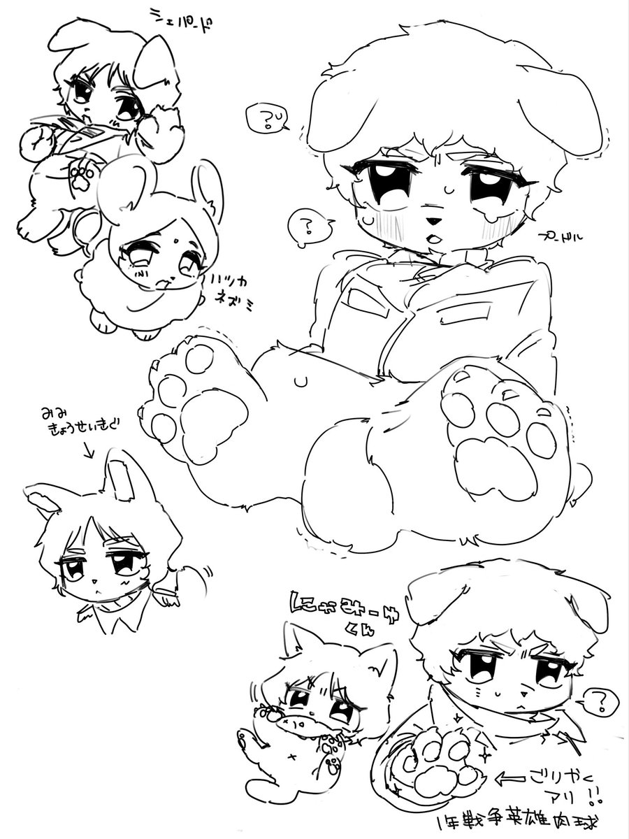 mee_35k's tweet photo. ケモ化🐶注意 https://t.co/Lpks5t91Rm