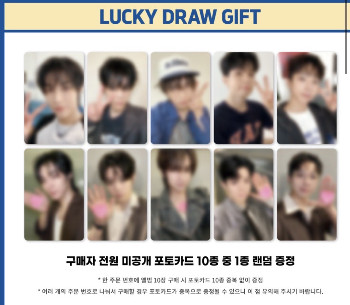 love2inall's tweet photo. 엔플라잉 still 뮤직아트 럭드 분철

⭕️훈, 동성⭕️
현재 두 자리 남았어요!
(앨범비+재배비)

댓글 또는 DM 주세요

#엔플라잉 #이승협 #차훈 #김재현 #유회승 #서동성 #NFlying https://t.co/RugzQx8EAp