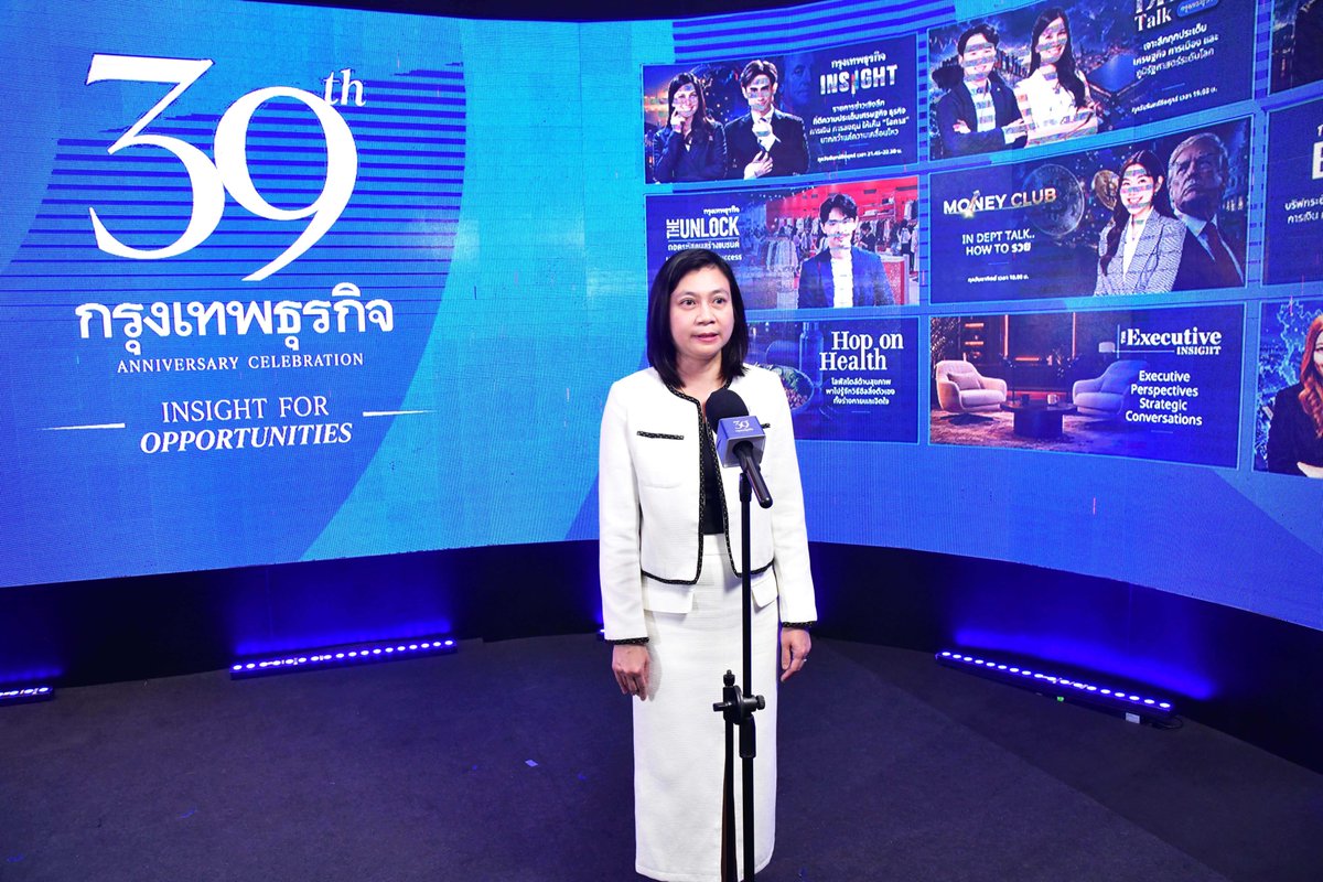 PrTreasury's tweet photo. กรมธนารักษ์ ร่วมเป็นเกียรติและแสดงความยินดีเนื่องในโอกาสครบรอบ 39 ปี ก้าวสู่ปีที่ 40 หนังสือพิมพ์กรุงเทพธุรกิจ

อ่านต่อได้ที่
🔗 : https://t.co/c1hOiaqAX9

#PR_TRD #กรมธนารักษ์ #ประชาสัมพันธ์กรมธนารักษ์ https://t.co/061XCzdcsC