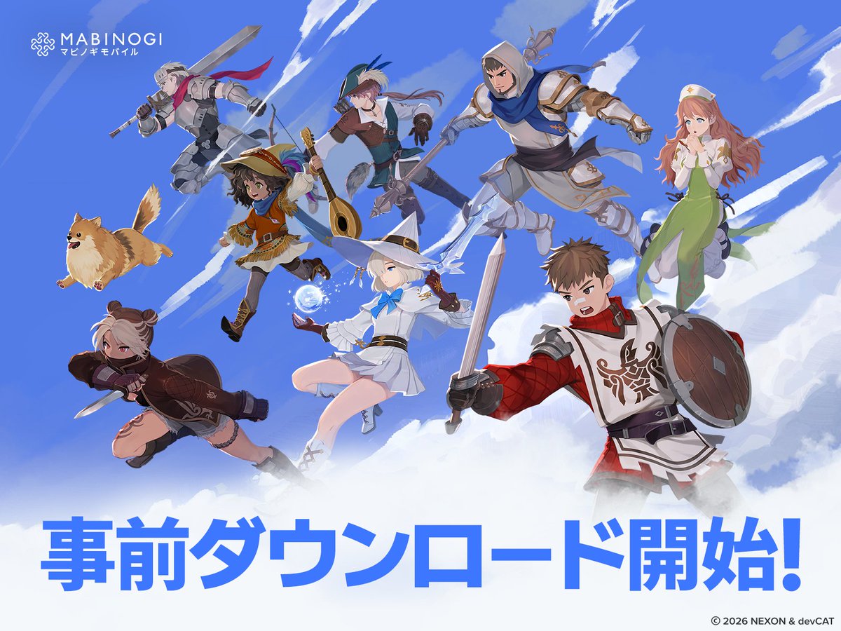MabinogiM_JP's tweet photo. 🐑 ┈┈┈┈┈┈┈┈┈┈┈┈┈┈ 🐑
　　　　　マビノギモバイル
　 　 事前ダウンロード実施中！
🐑 ┈┈┈┈┈┈┈┈┈┈┈┈┈┈ 🐑
 
キャラクター作成は本日20:00まで‼️
あなたの分身となるキャラクターを事前に作成しましょう✨
いよいよ10/7(水)12:00、新しい冒険の幕が上がります。
ぜひお楽しみに♪
 
▼ダウンロード
スマホ：https://t.co/seIk08e0a6
PC：https://t.co/CMEkdWlsf3
 
#マビモバ