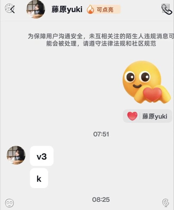 nando_mon's tweet photo. 原来400万粉丝的大V也不是那么遥不可及啊。💂
#主播直播 #直播 https://t.co/kuCtqBM6rp