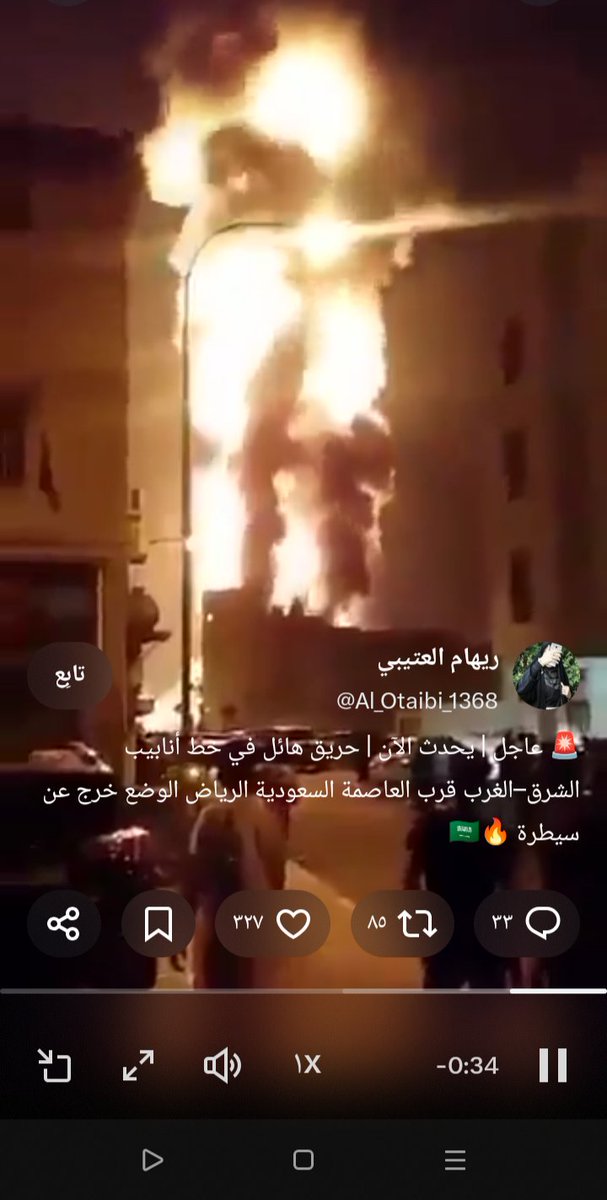 alnwwd9's tweet photo. @alnqyb_bdalkrym @abbasaldhaleai وذلحين يا زنبيل الصهاينة والامريكاان.....؟ https://t.co/xkuGvf8cc4