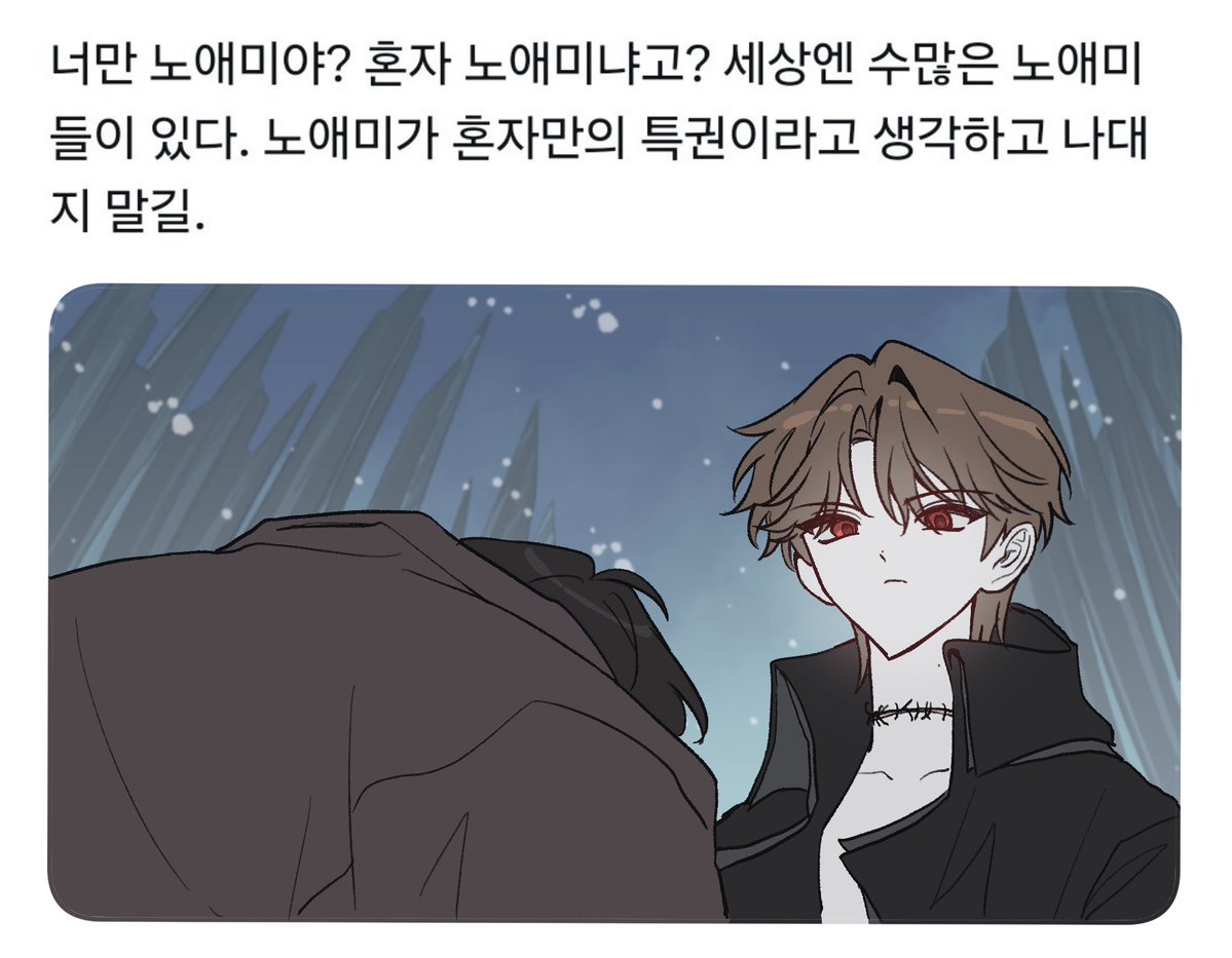 icexpl1's tweet photo. https://t.co/oaSUphrhOT