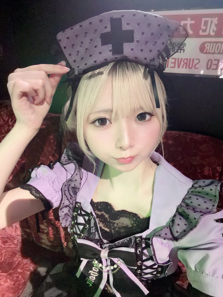 alco_nanoa's tweet photo. 💉💟 https://t.co/5jNEcQIbnl