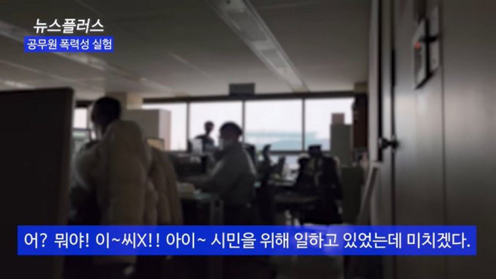 door_o3o's tweet photo. (엘리아스 트윗)
황제가 엘리아스 훼방놓을때마다 이렇게 외침 https://t.co/jon6SqOe0d