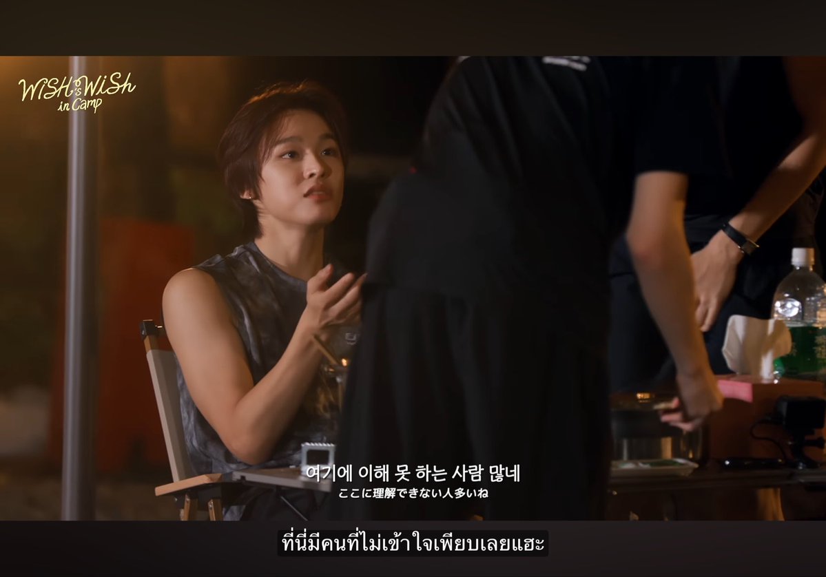 pinawish's tweet photo. คือริคุกับชิอนนึกว่าซาคุยะชอบกินมันหวาน เพราะซื้อมาเยอะ ตอนอยู่ญปก็กิน น้องเรียวบอกตัวเองก็คิดงั้น แต่ซาคุบอกไม่ได้ชอบ ฟีลกินเพราะดีกะสุขภาพ ริคุบอกไม่เข้าใจจะกินทำไม วงเรามีคนที่ไม่เข้าใจเยอะจัง มีสองคนละยูชิกับซาคุ ละมีความก้ำกึ่งคือแจฮี 55555555 คือสมกับเป็นทงคัตสึคลับ https://t.co/wt0EQevlyR