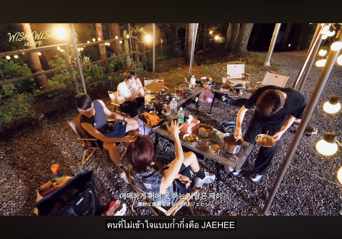 pinawish's tweet photo. คือริคุกับชิอนนึกว่าซาคุยะชอบกินมันหวาน เพราะซื้อมาเยอะ ตอนอยู่ญปก็กิน น้องเรียวบอกตัวเองก็คิดงั้น แต่ซาคุบอกไม่ได้ชอบ ฟีลกินเพราะดีกะสุขภาพ ริคุบอกไม่เข้าใจจะกินทำไม วงเรามีคนที่ไม่เข้าใจเยอะจัง มีสองคนละยูชิกับซาคุ ละมีความก้ำกึ่งคือแจฮี 55555555 คือสมกับเป็นทงคัตสึคลับ https://t.co/wt0EQevlyR