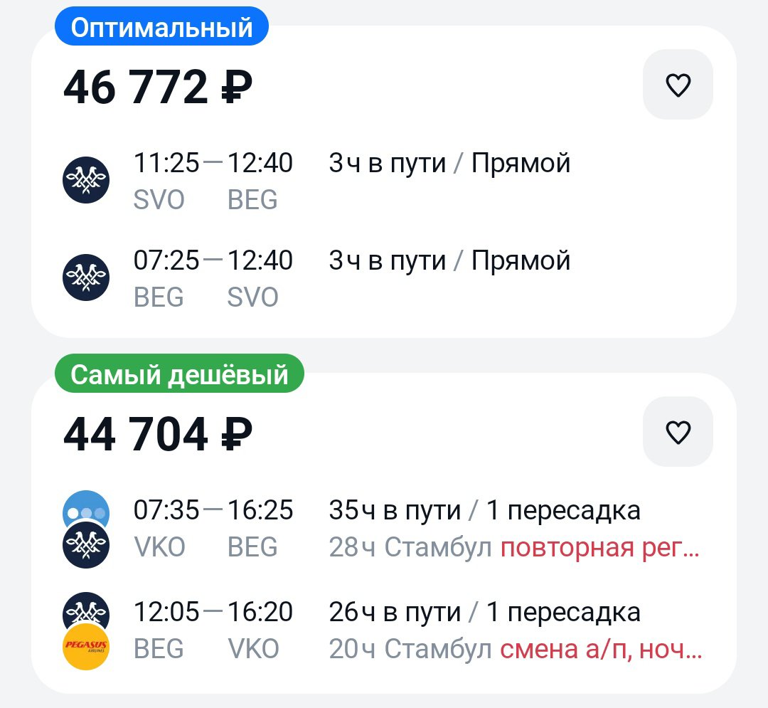 Jackspencil's tweet photo. Я рыдаю разница 2к https://t.co/WrZwwHkagj