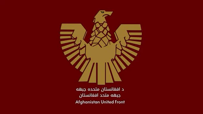 United Front of Afghanistan Claims Attack on Taliban Prison in Helmand