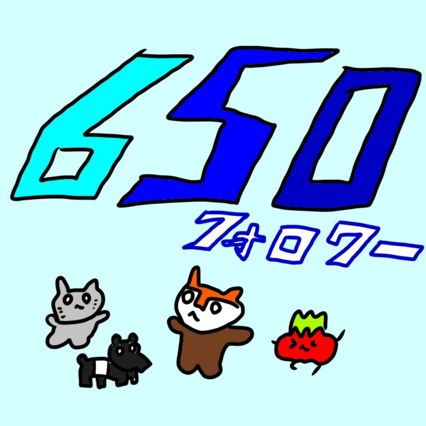 resap_tomappi's tweet photo. 650フォロワー達成！🍎

#いつもありがとう #レッサーパンダイラスト #オリキャライラスト #redpandaillustration #thankyouasalways https://t.co/oMM6VM0cWe