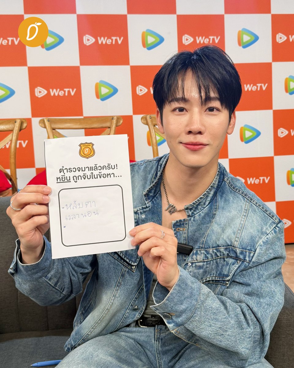themangozero's tweet photo. 🚓🚨 ตำรวจมาแล้วครับ! คุณถูกจับในข้อหา... 📝
.
สารวัตร “วอร์” ขอจับ “หยิ่น” ในข้อหาต่อไปนี้~ 😈💥
.
🎬 ที่รักสารวัตรเธียร์ รับชมได้แล้วที่ WeTV
⏰ ทุกวันเสาร์ เวลา 20:00 น.
.
#yinyin_anw #warwanarat #YINWAR #หยิ่นวอร์ #ShaneRojanin #shanerler #KitRonnakit #kit_ronnakit #Chinadis #TangChinadis #KitTang #กฤตตั๋ง
.
#ที่รักสารวัตรเธียร์ #PolicelnLove
