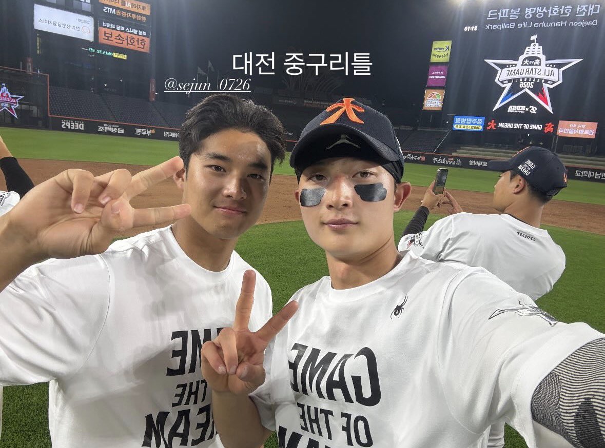 plyeroftmtch's tweet photo. 우와 육성선수 현빈
대 중구리틀 키움에서 모인거 ㅊㅋ😆 https://t.co/bWwzgqoaCo