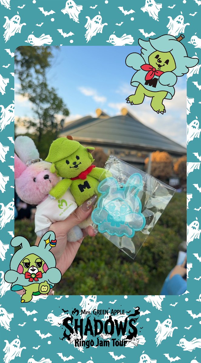 fr__omga1's tweet photo. わぁぁい、かわちい🥺︎♡

#MrsGreenApple https://t.co/yslkh0gc2V