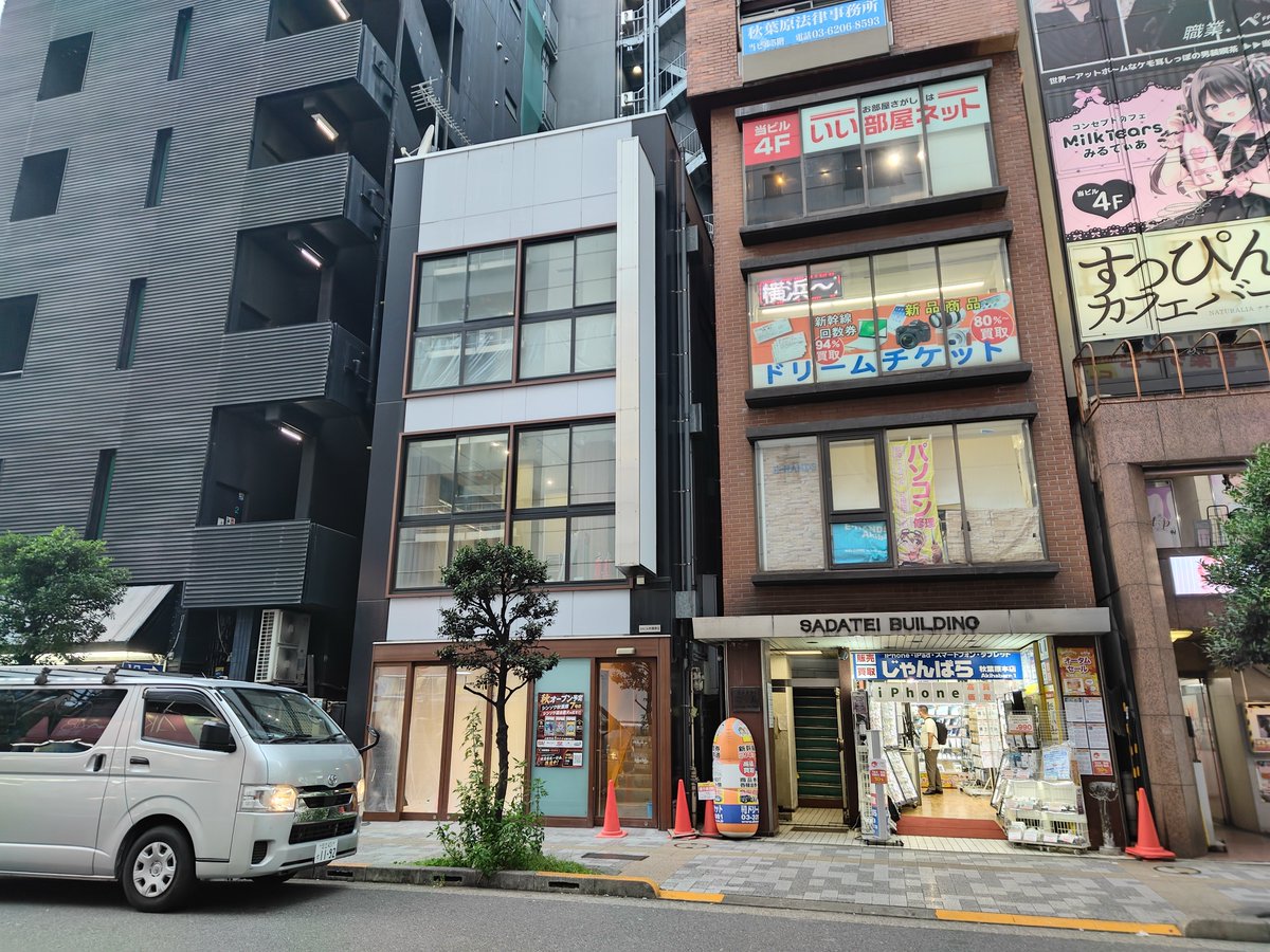 kugadrive's tweet photo. 秋葉にまたカード屋か https://t.co/vV1tfxcXNJ