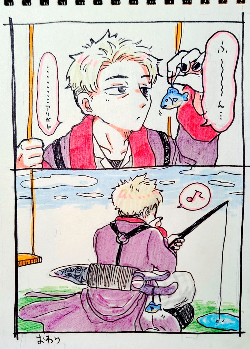 marukogerita's tweet photo. ジークとねむちゃん🐟 https://t.co/37HReva52r