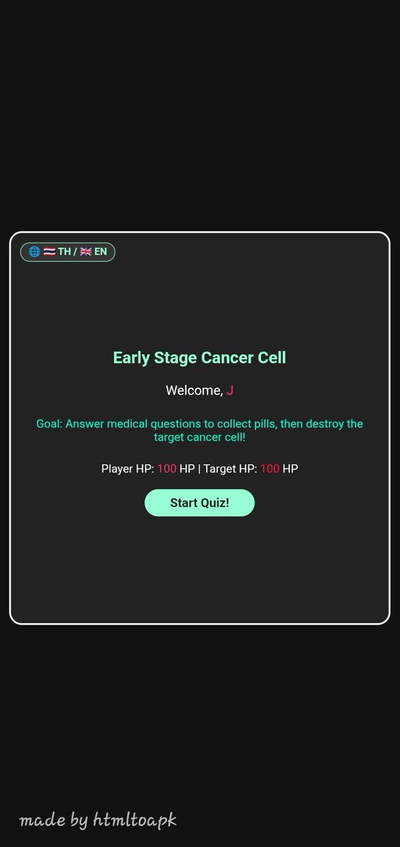 MedicalGameThai's tweet photo. 🎓A brief overview of the in-game footage 
📌the game is currently under development. https://t.co/PPt8ChK2w7