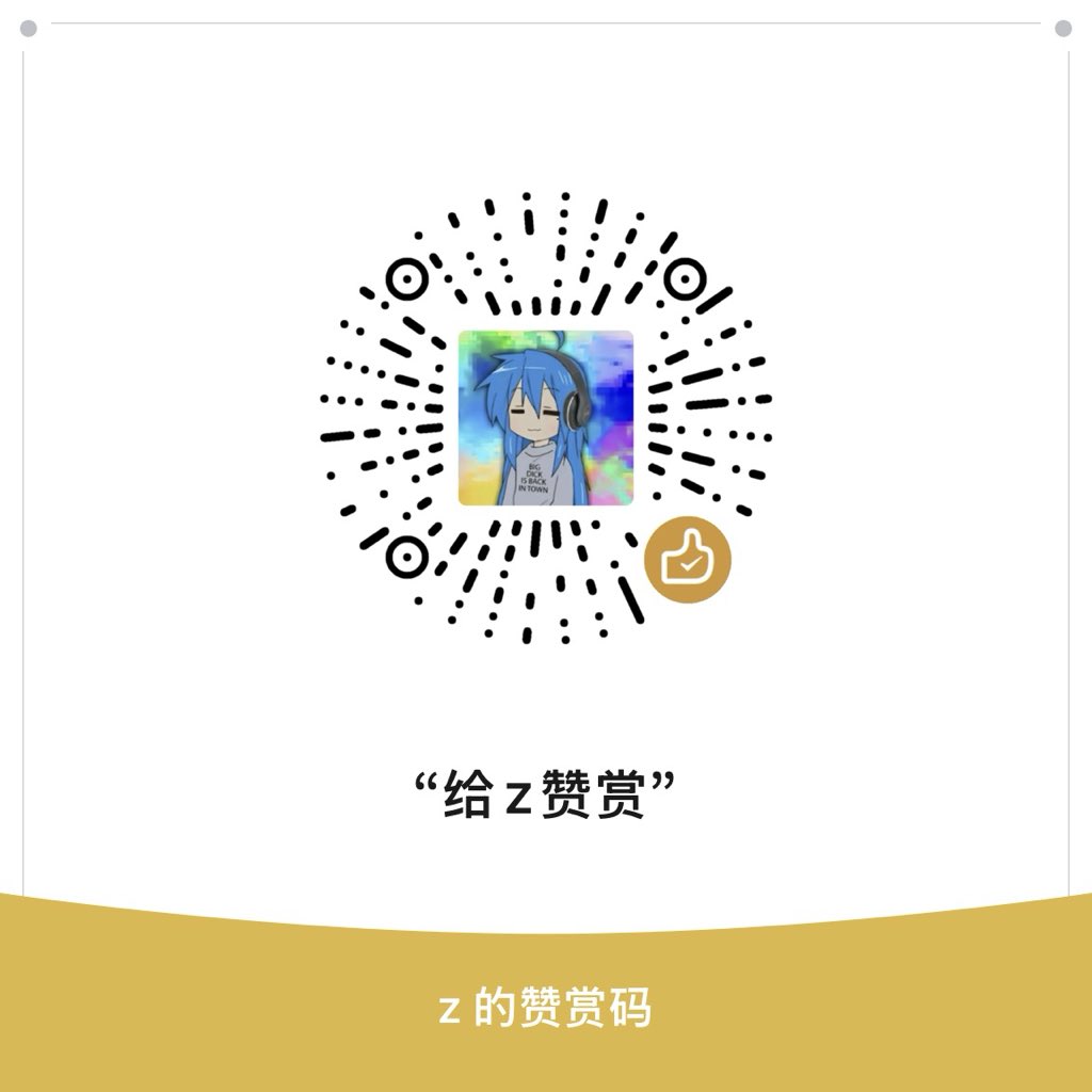 loserjjoj's tweet photo. 许愿猪脚饭括弧饿了 https://t.co/dXilaVSFda