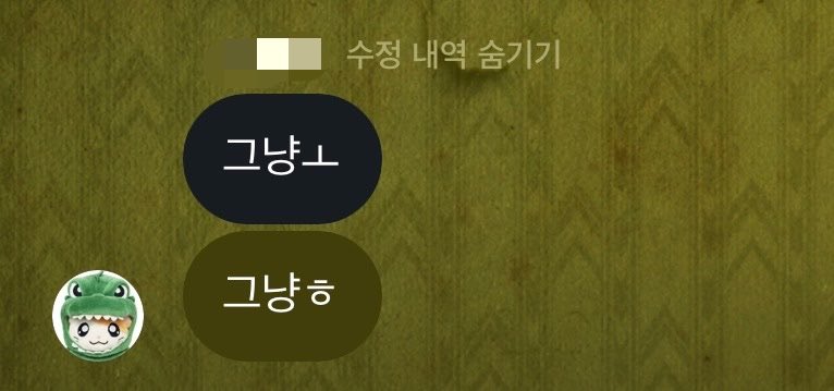 HoooVVaaa's tweet photo. 옽싼코어22 https://t.co/G9CADsGnXe